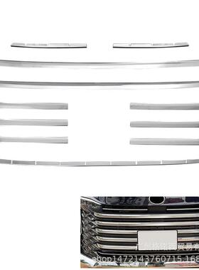 适用22款VOXY 90 前中网装饰条VOXY前下风口饰条不锈钢中网饰条