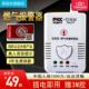 燃气警报器家用语音厨房消防天然瓦斯液化可燃气体泄漏探测检测仪