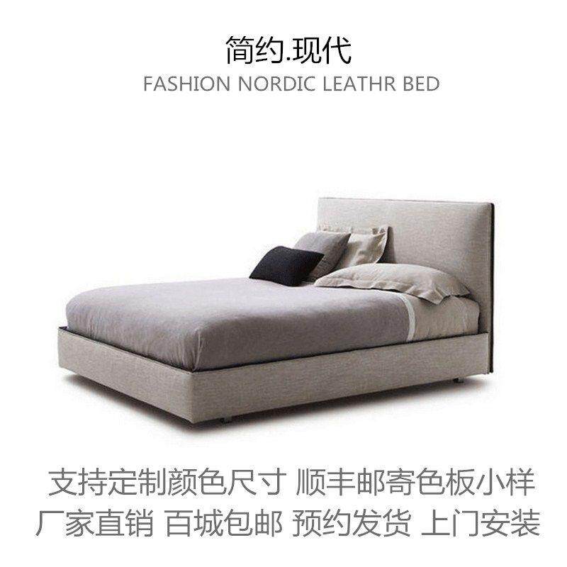北欧布艺床现代简约1.2民宿1.5床儿童意式轻奢ins网红床科技布床