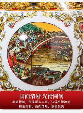 仿古陶瓷小花瓶景德镇新中式插花陶瓷瓶子珐琅彩清明上河图天球瓶