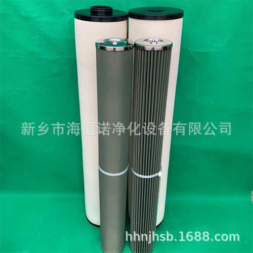 厂家现货OF-20-RV-10工业除尘滤芯南通润通油站滤芯