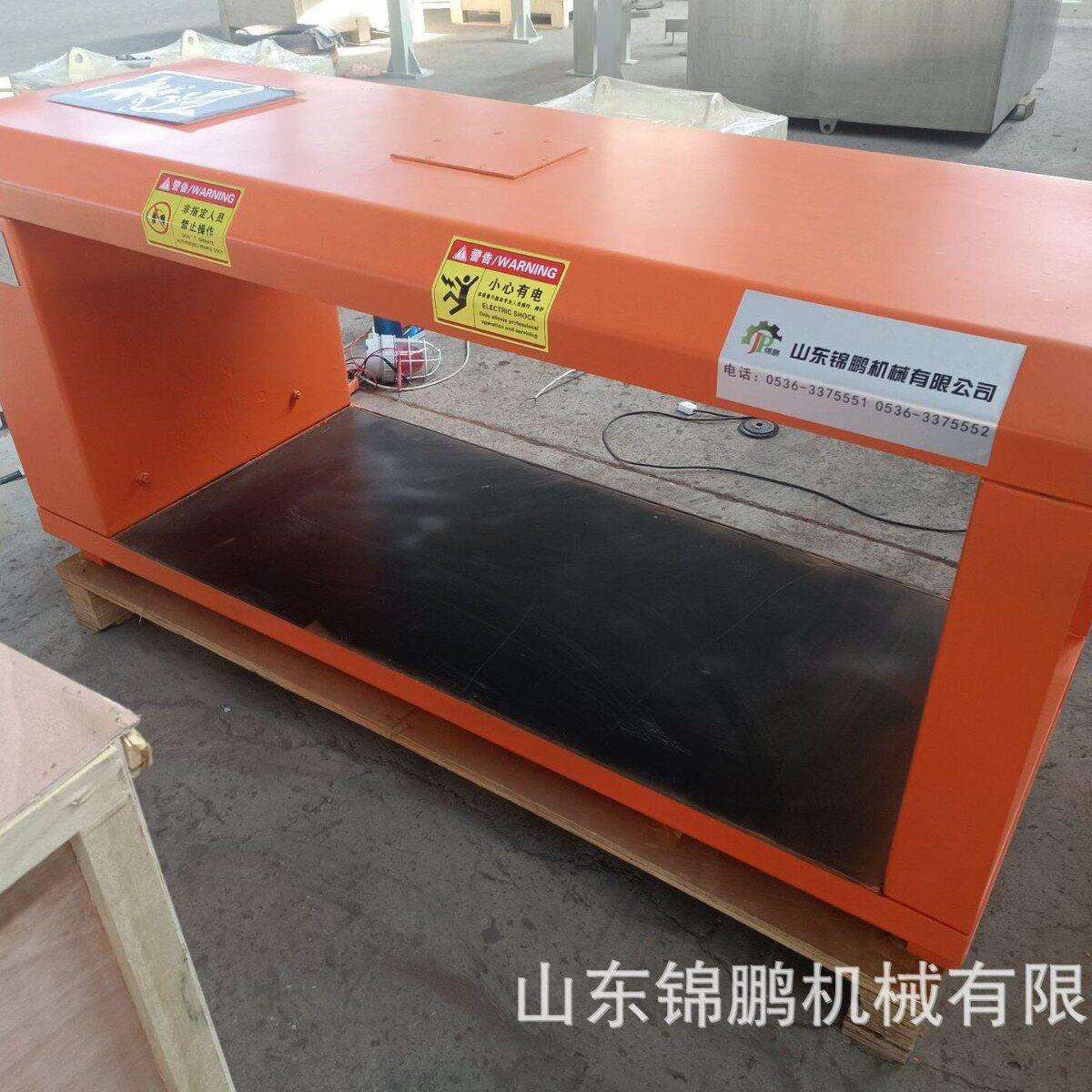 框架式金属探测仪矿用金属探测仪非磁性框架式金属探测仪器