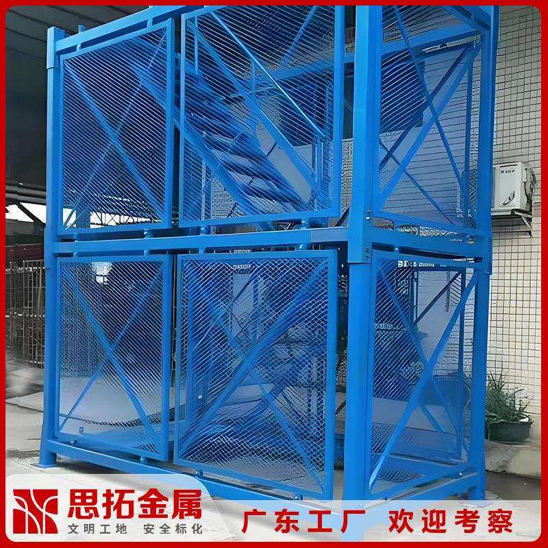 安全梯笼安全爬梯组合式框架施工梯笼工程梯笼箱式安全梯笼
