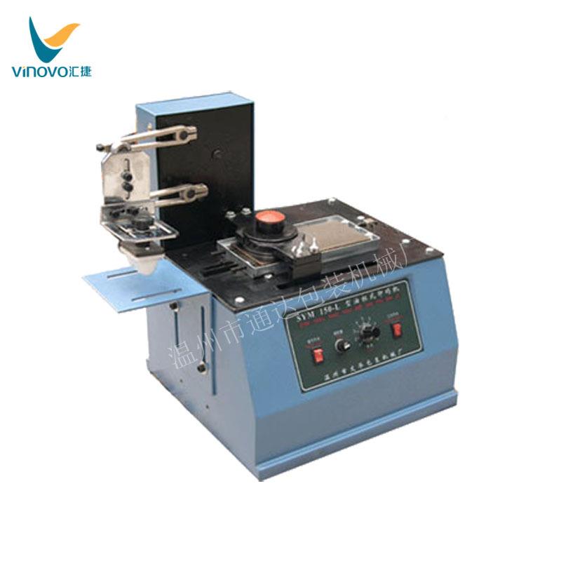 墨轮打码机通SYM15-LSYM150-L 服装单向0打码机 打达码机厂家直供