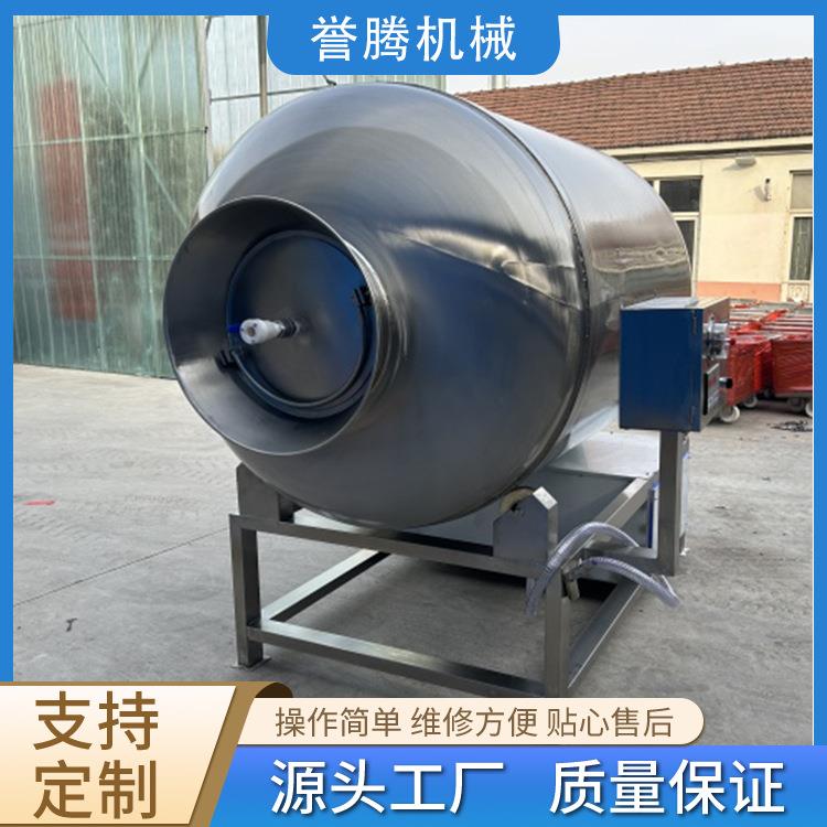 真空滚揉机商用大型白条鸡腌肉机鸡鸭鹅肉真空腌制机腌腊