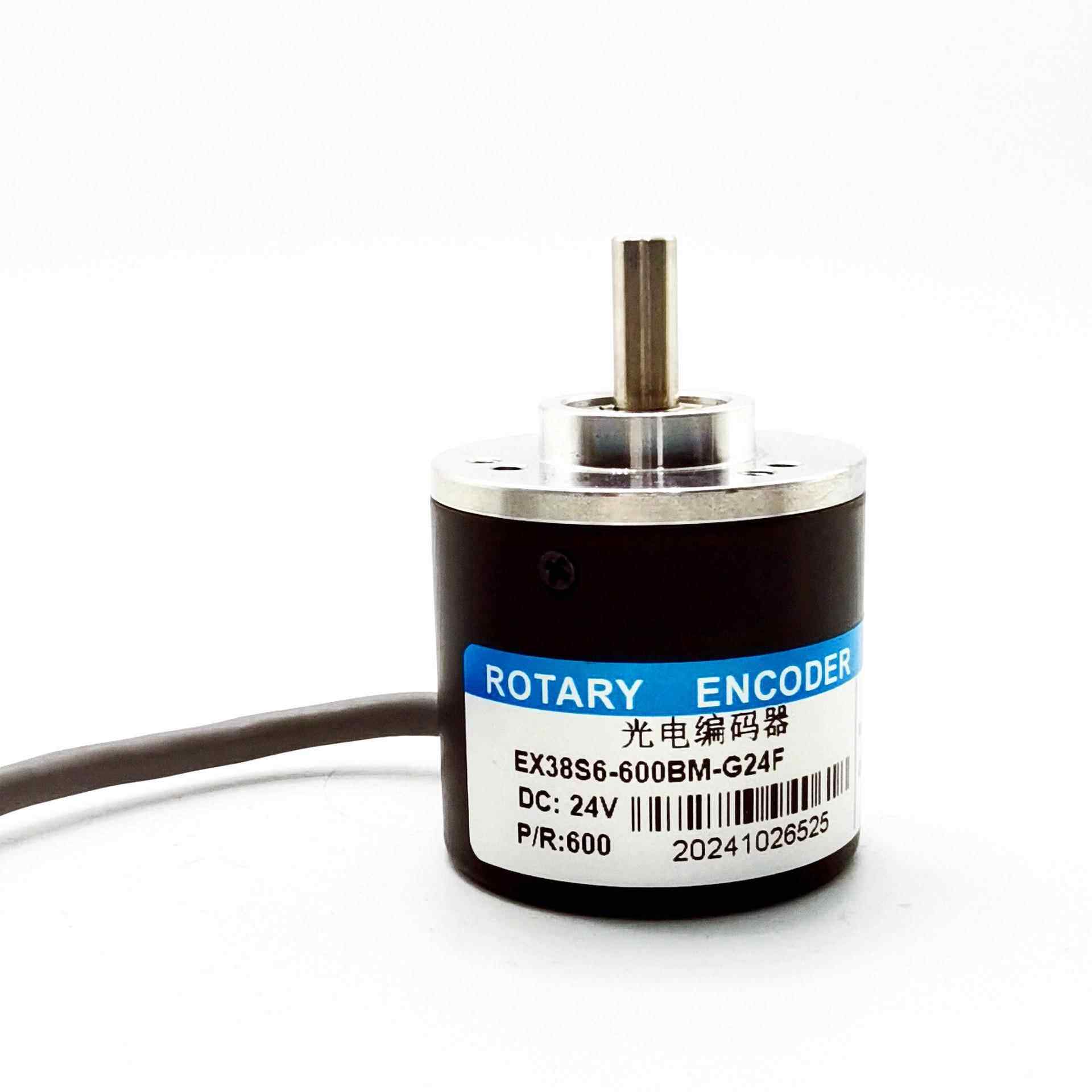 EX38S6-600BM-G24F-3编码器100-200-360-400-500BM-G24C-2M