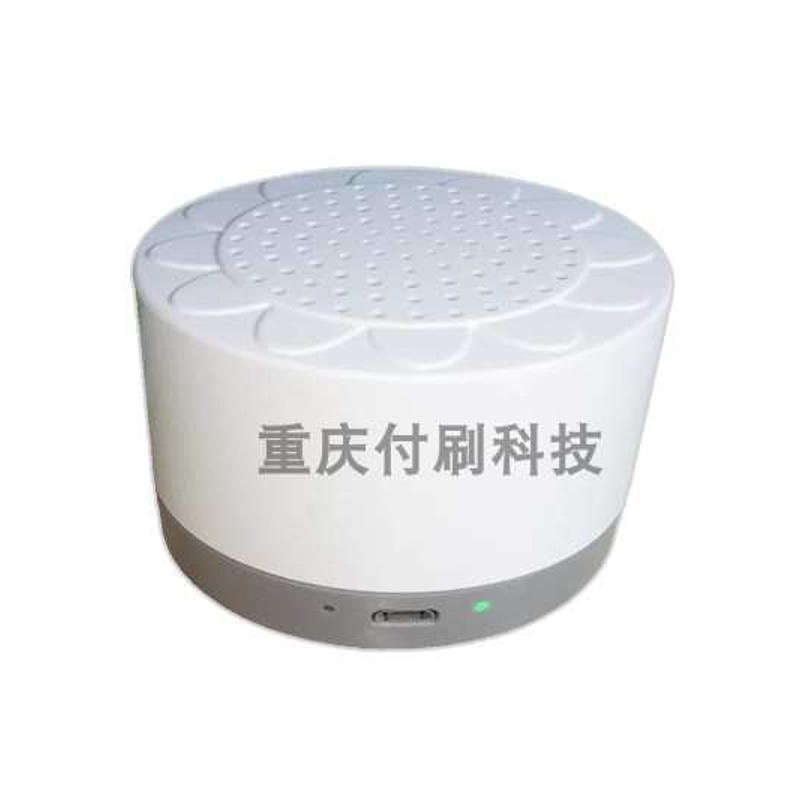 g农云音响智能云器蓉e语音二维码提示播报扫行云成都商银收款喇叭
