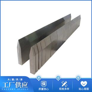 折弯机模具钢板折弯刀具分段式五金工具机用刀片弯刀尖刀圆弧底模