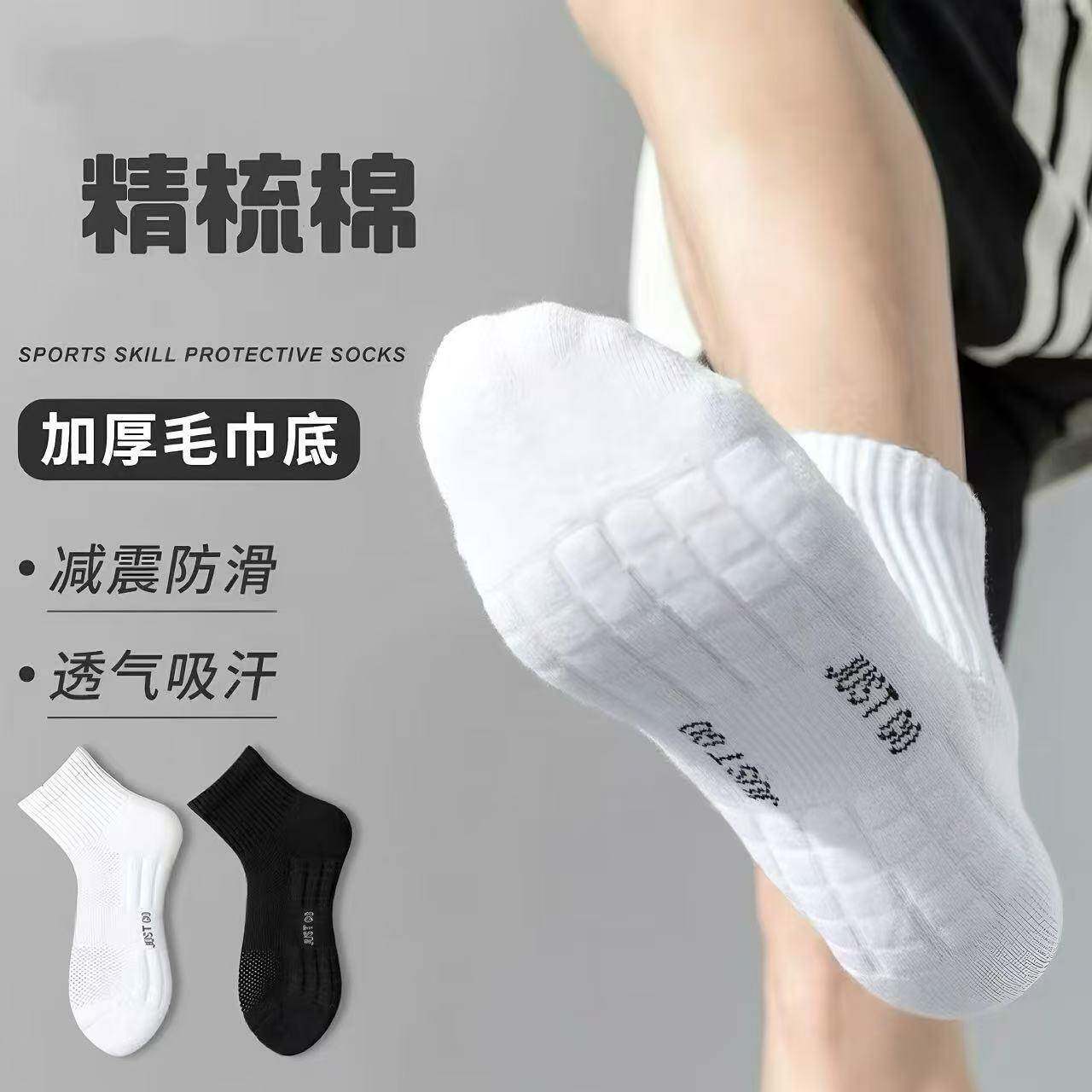 鞋带改短神器鞋带头封口鞋带修复胶管鞋带冒头长了改短透明保护套