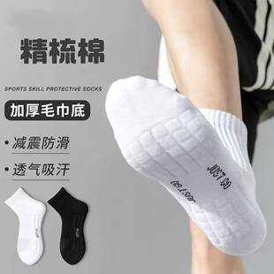 鞋带改短神器鞋带头封口鞋带修复胶管鞋带冒头长了改短透明保护套