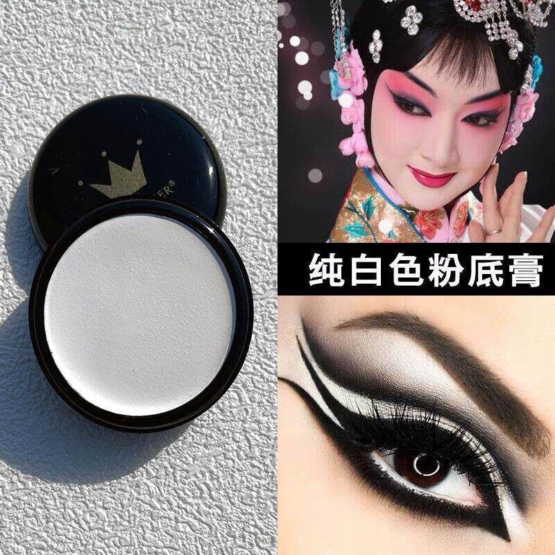 正品白色粉底膏戏曲表演出万圣节COS艺伎底妆打底照相馆专用遮瑕