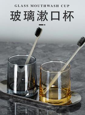 漱口杯2026热卖刷牙杯子不发霉酒店宾馆民宿客栈专用玻璃漱口杯牙