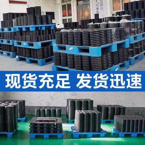 矿筛橡胶复合弹簧 橡胶减震柱 螺纹橡胶弹簧 减震垫
