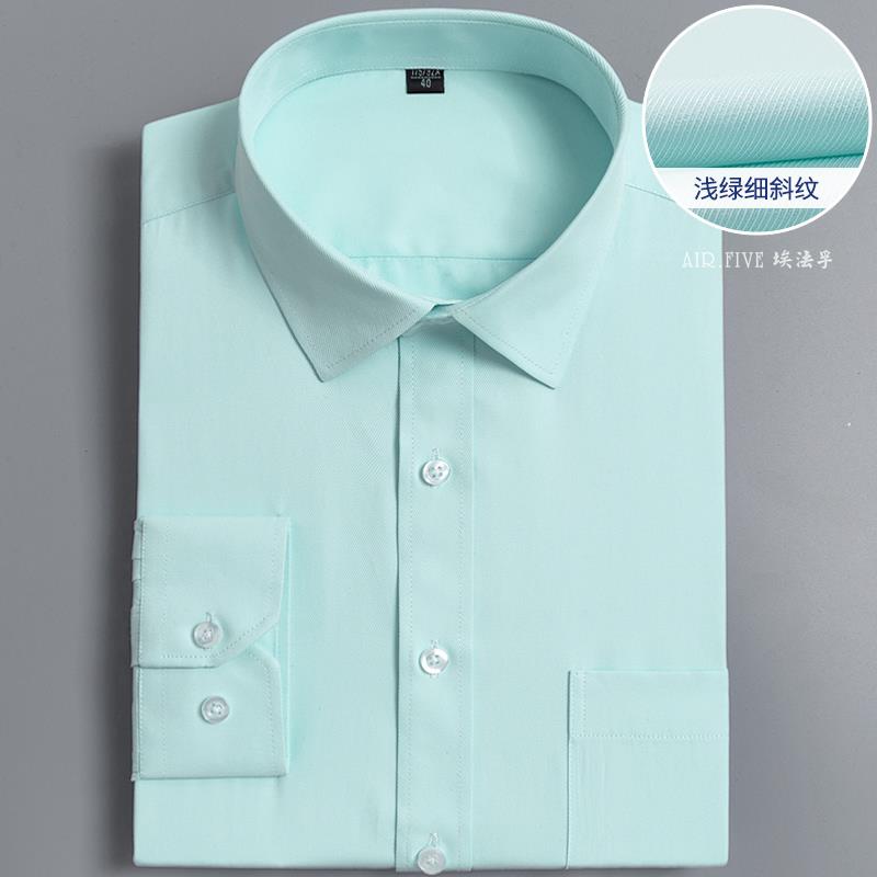 高档A加F务正装衬衫商男袖士长浅蓝色斜纹工装修身银行工作服大码