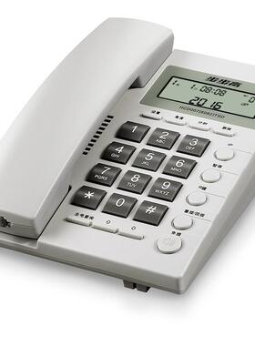 步步高6082办公座式固定电话机坐机家用有线座机免电池来电显示