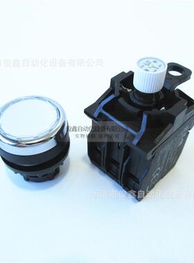 原装伊顿按钮开关A22-RLT-WS/K20/F/LED-W白色复位带灯24V 二常开