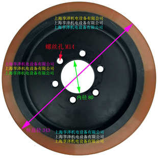 配件 6孔 PU包胶轮 135 2吨杭州电动叉车驱动轮后轮转向轮子343