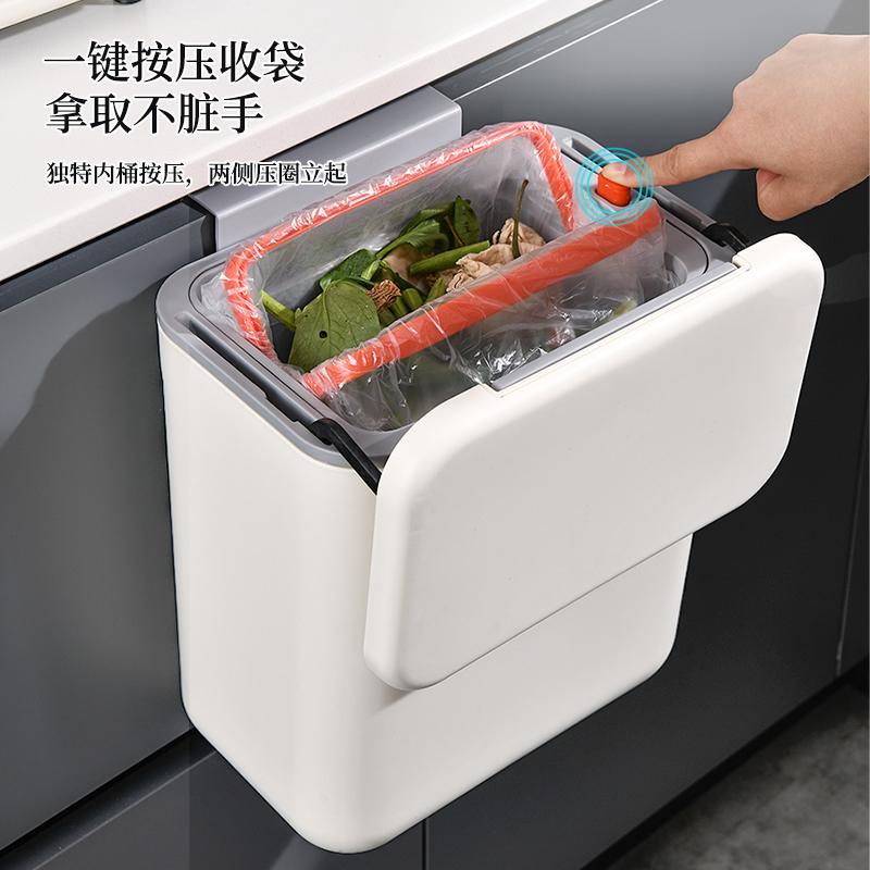 厨房垃圾桶挂式家用2025新款橱柜门专用大容量厕所卫生间带盖纸篓