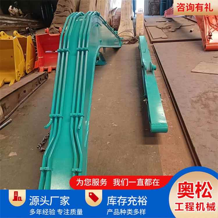 挖掘机抓斗臂SK70锰钢材质设计合理轻巧灵活实用性强作业效率高