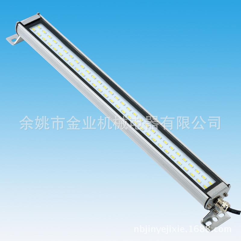 供应钢化玻璃外壳铝合金结构JCL-C荧光工作灯