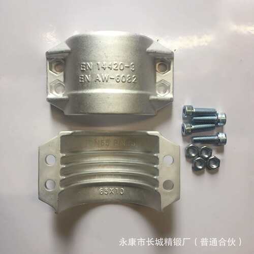 DN65*10 2.5寸卡箍 管道配件 安全管夹 DN65 EN14420-3