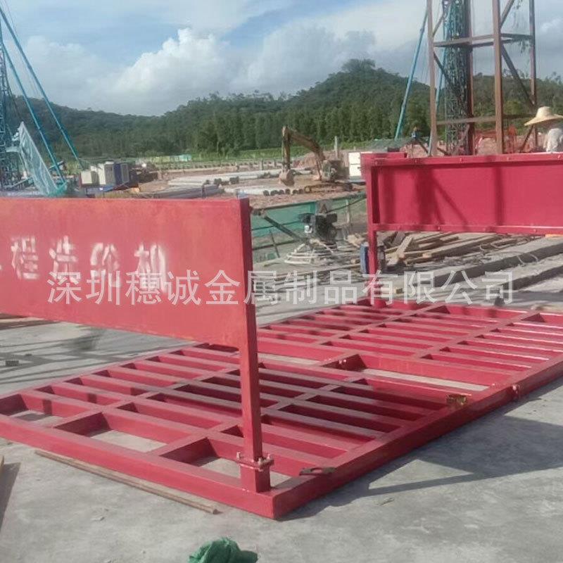 建筑工地洗车机 车辆冲洗设备高压清洗洗轮机工程渣土车用洗车机