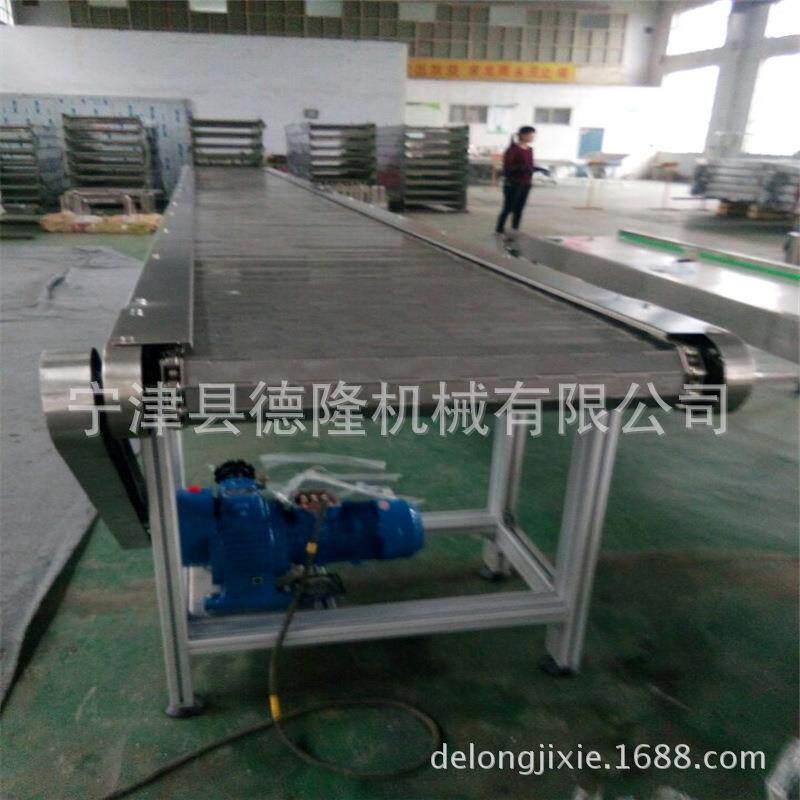 不锈钢链板输送线PLC控制镀锌板链自动化输送设备