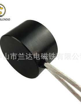 兰达H5030吸盘式电磁铁 圆形直流50kg吸力电磁铁 机械搬运电磁铁