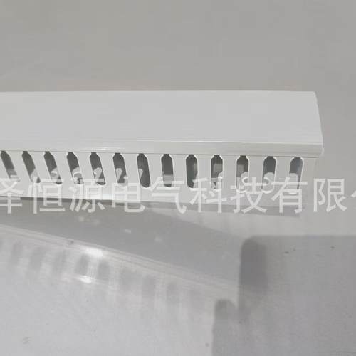 厂家直供PVC开口行线槽配电箱塑料行线槽50*50mm配电柜灰色线槽
