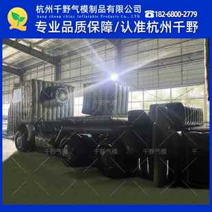 厂家供应天宫三号仿真大型充气模型 充气仿真假目标 仿真充气气模