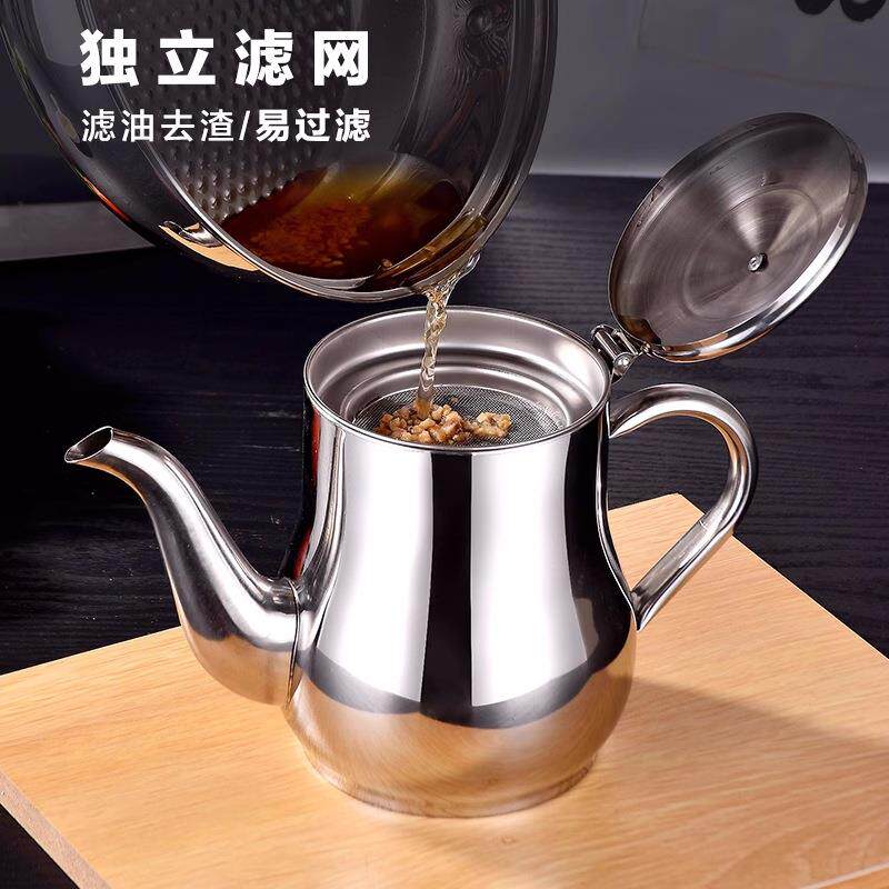 防漏不绣钢油壶密封铁板烧炒菜香油瓶小号醋壶酱油壶滤网酒壶家用