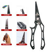 现货新品 多功能路亚钳不锈钢垂钓工具防锈一体压铸成型现货