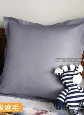 高档床上大纯棉毛靠背套贡缎60x0大靠枕套红色65x65磨cm北欧6号抱