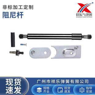 2021皮卡尾门缓降阻尼器支撑 液压杆气弹簧适用于道奇公羊Ram2009