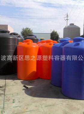 塑料水箱/pe塑容胶水塔塑料白水桶/滚塑大水大型户外加罐厚00219/