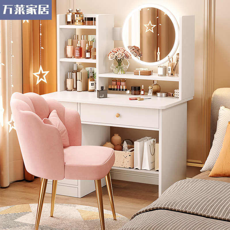梳妆台卧室小型现代简约化妆桌收纳柜一体小户型网红ins风化妆台,住宅家具,梳妆台/桌,淘宝优惠券,粉丝福利购,淘宝优惠卷