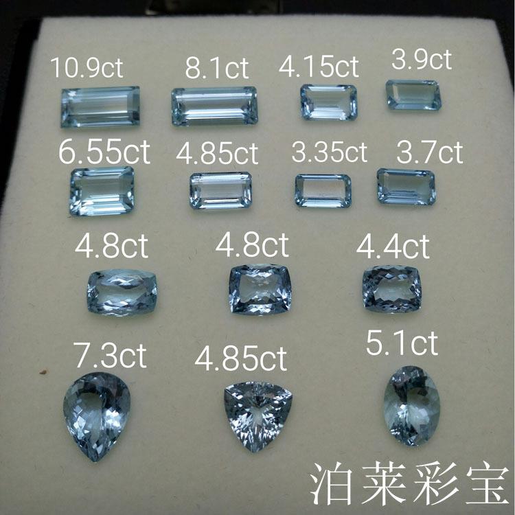 泊莱彩宝天然巴西海蓝宝裸石戒面深色大颗粒高品质宝石厂