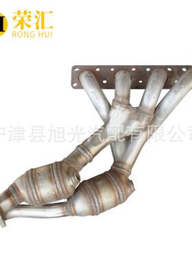 适用宝马E46三元催化器汽车尾气净化器318E63E90E70750740