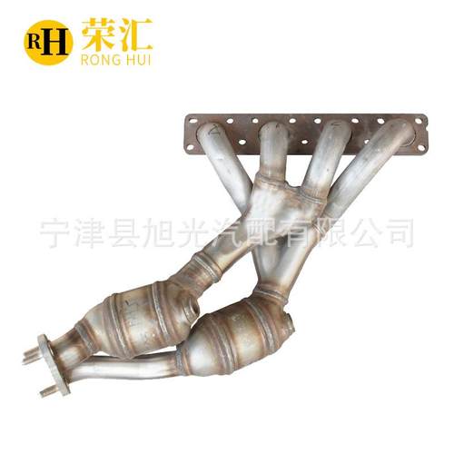 适用宝马E46三元催化器汽车尾气净化器318E63E90E70750740