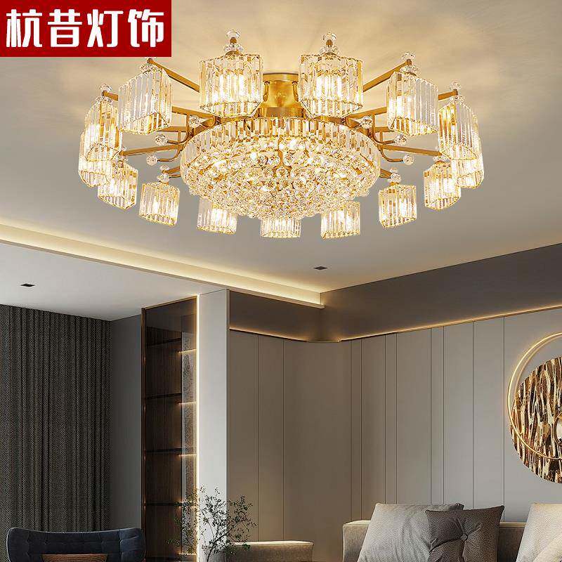 客厅灯吸顶灯水晶大气轻奢餐厅圆形酒店包间大厅灯具全屋2026新款