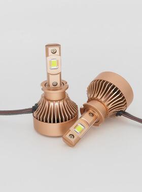 V9 55W 5500LM 6000K H1 LED汽车前3大灯 远光 近光