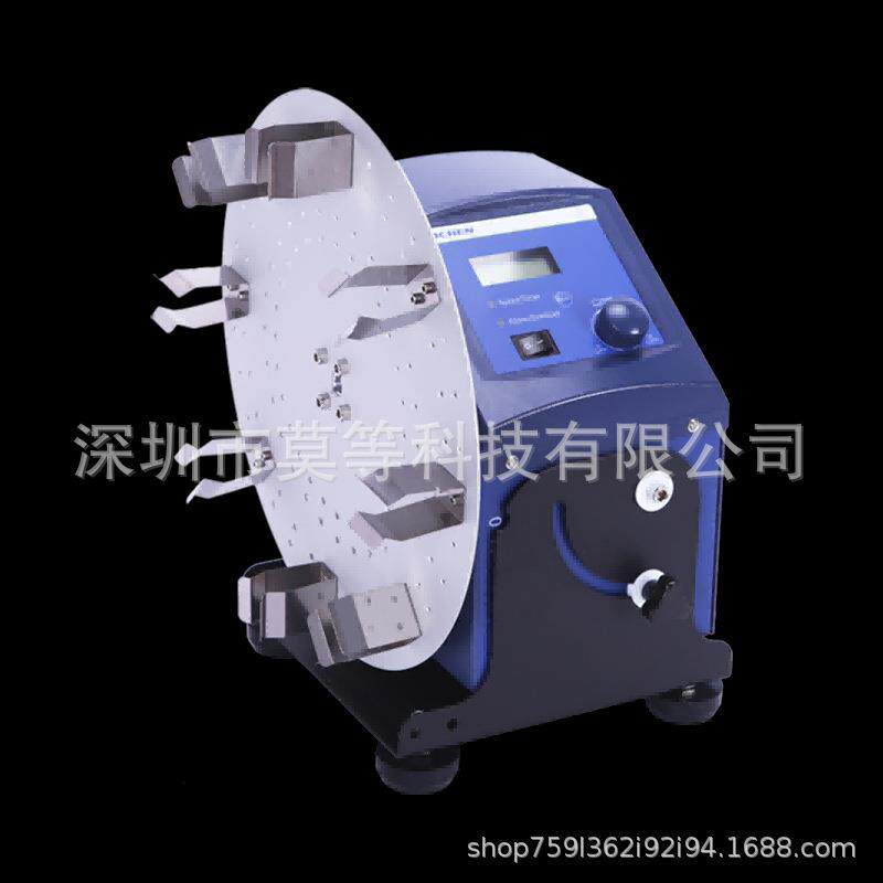 Mixer系列圆盘旋转混匀仪 LC-Mixer-RD直流无刷电机定时/持续运行
