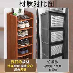 置物架夹缝入门迷你入户门口小鞋柜窄桌下网红多层鞋大学生宿舍