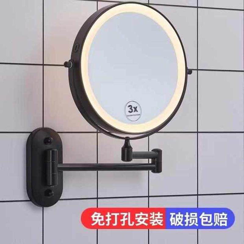 LED美容镜壁挂化妆镜浴室卫生间折叠镜子可放大双面伸缩镜usb插电