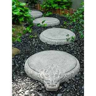 庭院花园布置脚踏石户外院子防滑圆形草坪造景汀步石垫脚石