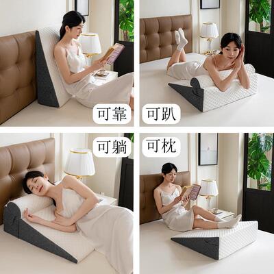 孕妇床靠护腰榻米MSF2025-三角背垫床床上靠垫老人卧床榻枕头头大