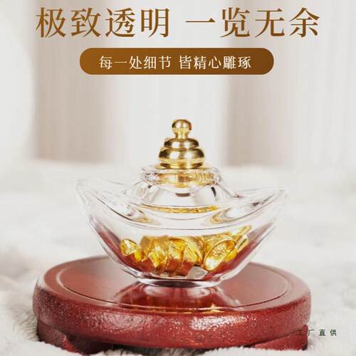 金豆豆收纳瓶存金豆的瓶子饰品轻奢储存罐放攒金小金