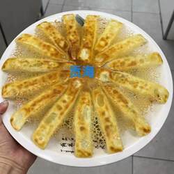 新日期青岛贡海手工包制锅贴半成品牛肉锅贴虾仁锅贴早餐鲜肉商用