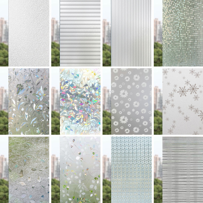 卧室窗户贴纸玻璃门窗磨砂玻璃专用贴纸阳台厕所防晒翻新磨砂卫生