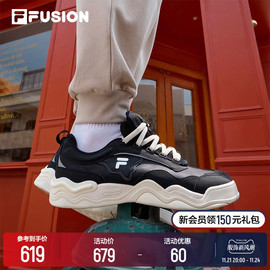 filafusion斐乐潮牌kick男鞋，板鞋时尚百搭运动休闲鞋潮流踢板鞋